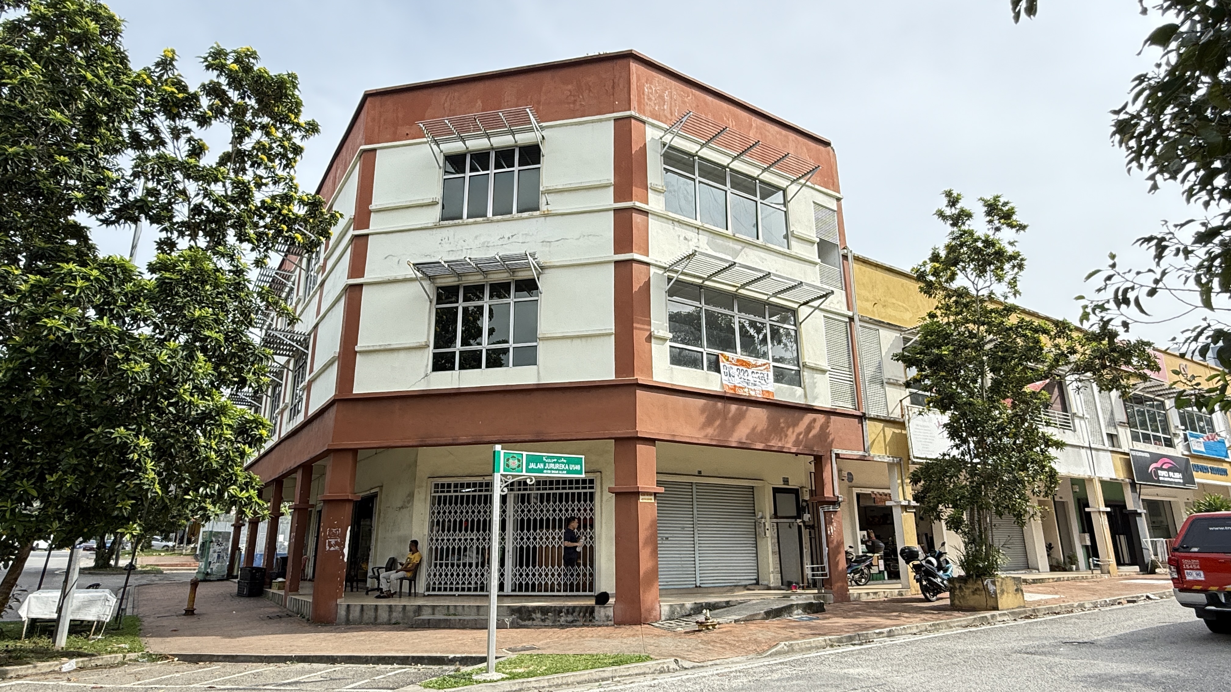 Jalan Jurureka U1/40